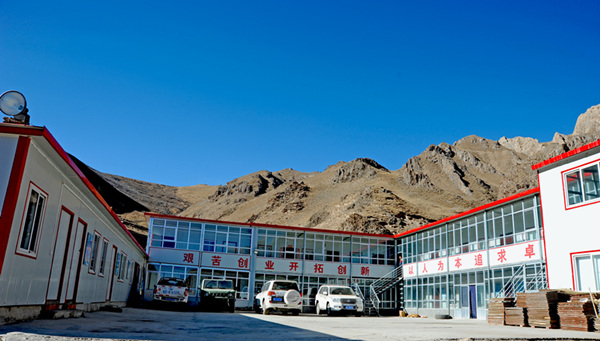 情系青海，引領(lǐng)銅鑫“謀大計”